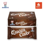Bunny’s Queen Cake Chocolate Snack Pack of 6